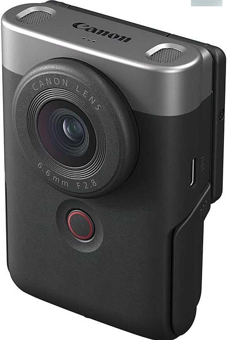 Фотоапарат Canon PowerShot V10 Advanced Vlogging kit Black (5946C005) Харків - фото 1