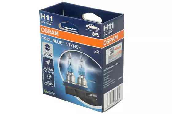 Комплект галогенових ламп OSRAM H11 64211CBN-2HB Cool Blue Intense NG +100% 5000K 55W 12V PGJ19-2 (2 шт) Харків