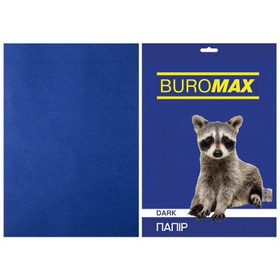 Папір Buromax А4, 80g, DARK blue, 20sh (BM.2721420-02) Вінниця - фото 1