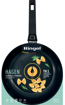 Сковорода Ringel Hagen 20 см (7004747) Київ