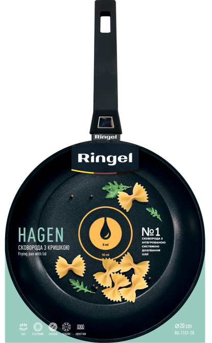 Сковорода Ringel Hagen 20 см (7004747) Київ - фото 4