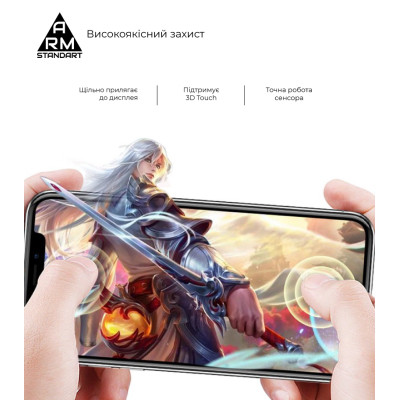 Скло захисне Armorstandart Edge Glue Curved Xiaomi 15 Ultra (ARM88002) Вінниця - фото 3