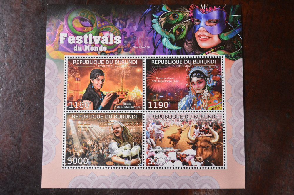 Бурунді. Марки. Блок. (А-39) Полтава - фото 1