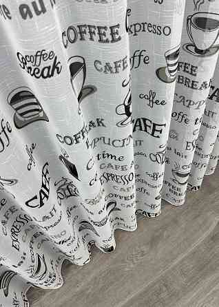 Тюль VR-Textil 1791т Лен Белый с черным 200х270 см (42-0916) Киев