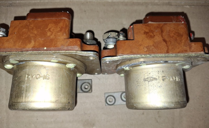 Реле оборотов РМО-16 Сумы - изображение 1