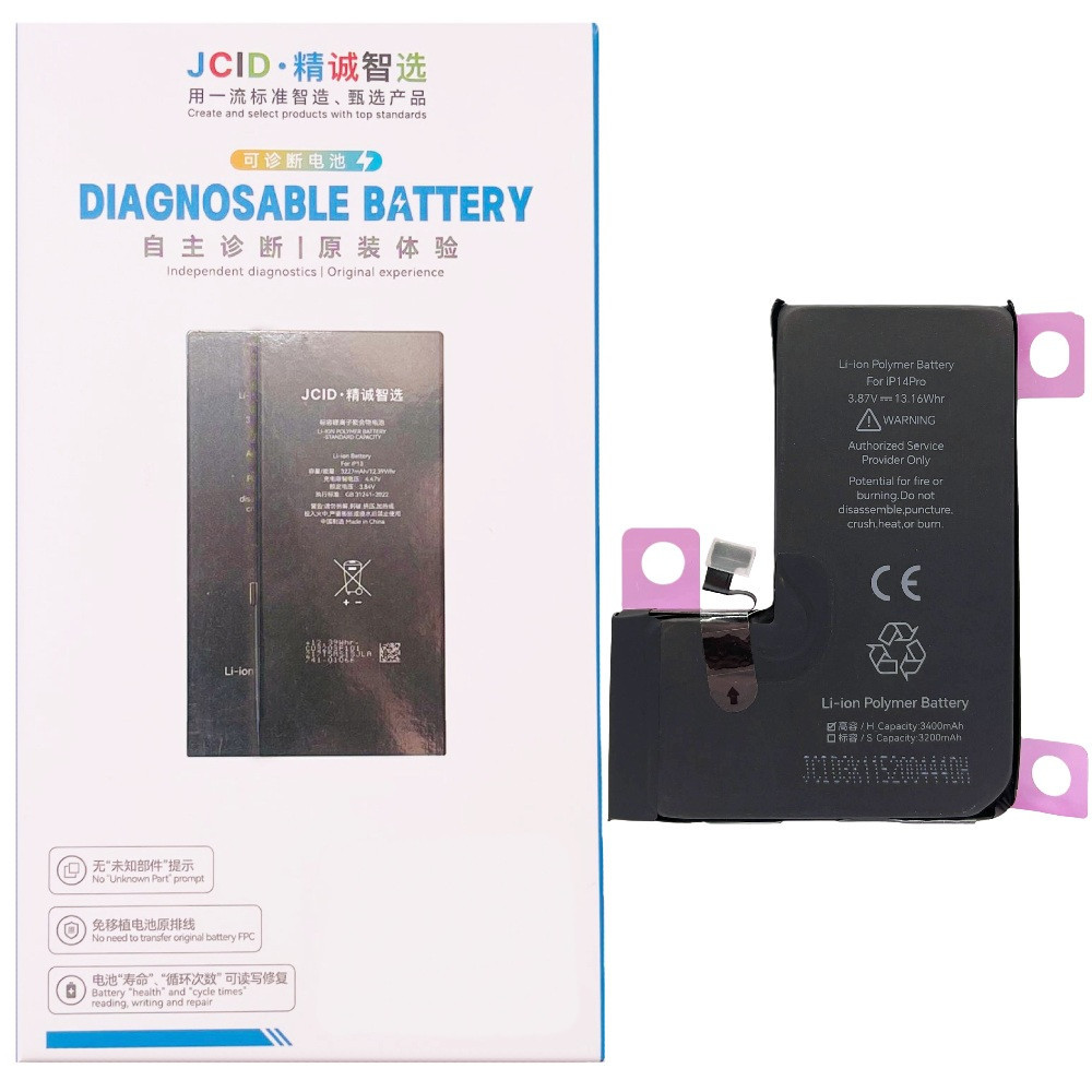 Акумулятор iPhone 14 Pro 3410mAh, оригінал JCID Дніпро - фото 1