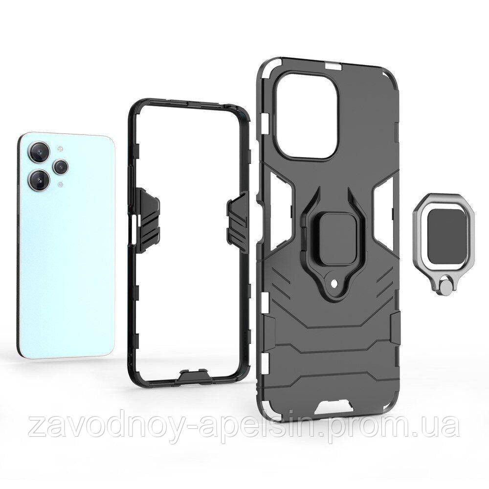 Xiaomi Redmi 12 Противоударный чехол Кольцо (черный) Одесса - изображение 2