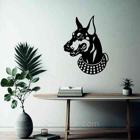 Декоративне настінне Панно «Доберман», Декор на стіну Чорний Київ