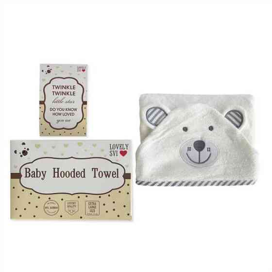 Полотенце  бамбук / махра Lovely Svi детское с капюшоном в подарочной коробке - 90 х 90 см Медведь серая окант Киев