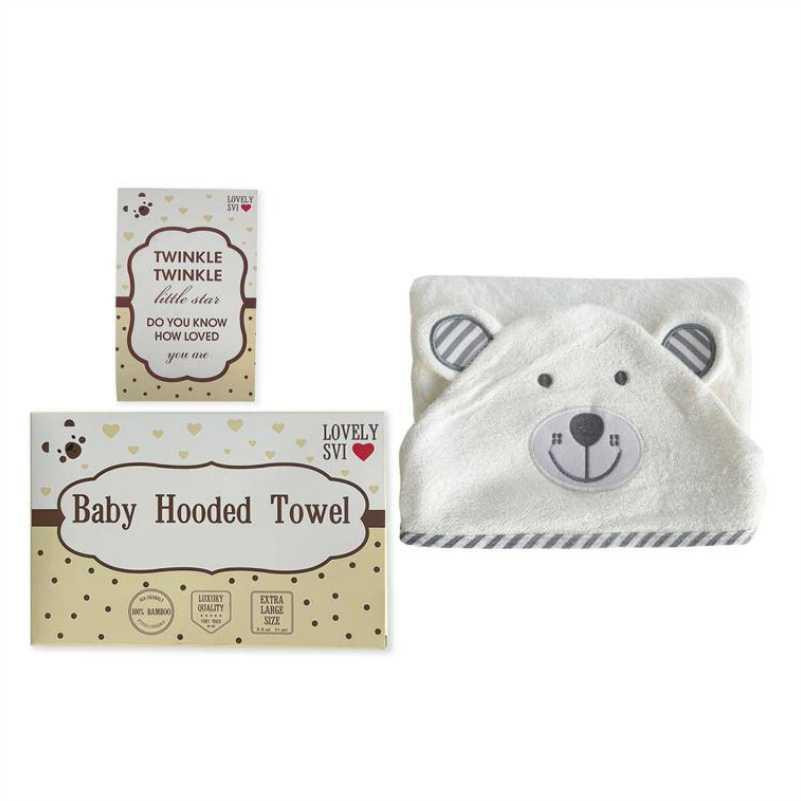 Полотенце  бамбук / махра Lovely Svi детское с капюшоном в подарочной коробке - 90 х 90 см Медведь серая окант Киев - изображение 2