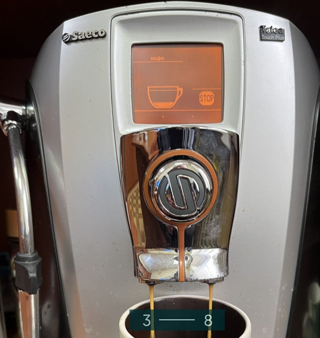 Кофемашина Saeco Talea Touch Plus Киев - изображение 6