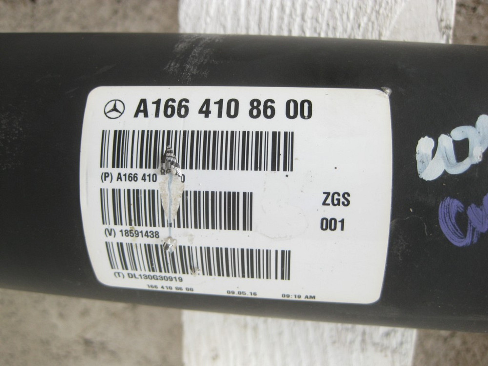 Mercedes-Benz  A1664108600 Задній карданний вал ML/GLE W166 GLE Coupe C292 Одеса - фото 6