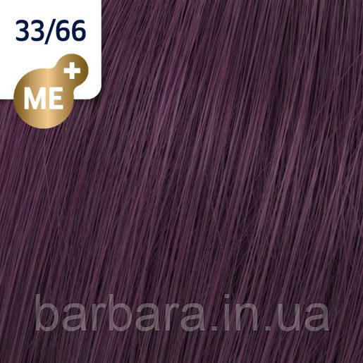 Фарба для волосся Wella Koleston Me+ Vibrant Reds 33/66 Київ - фото 4