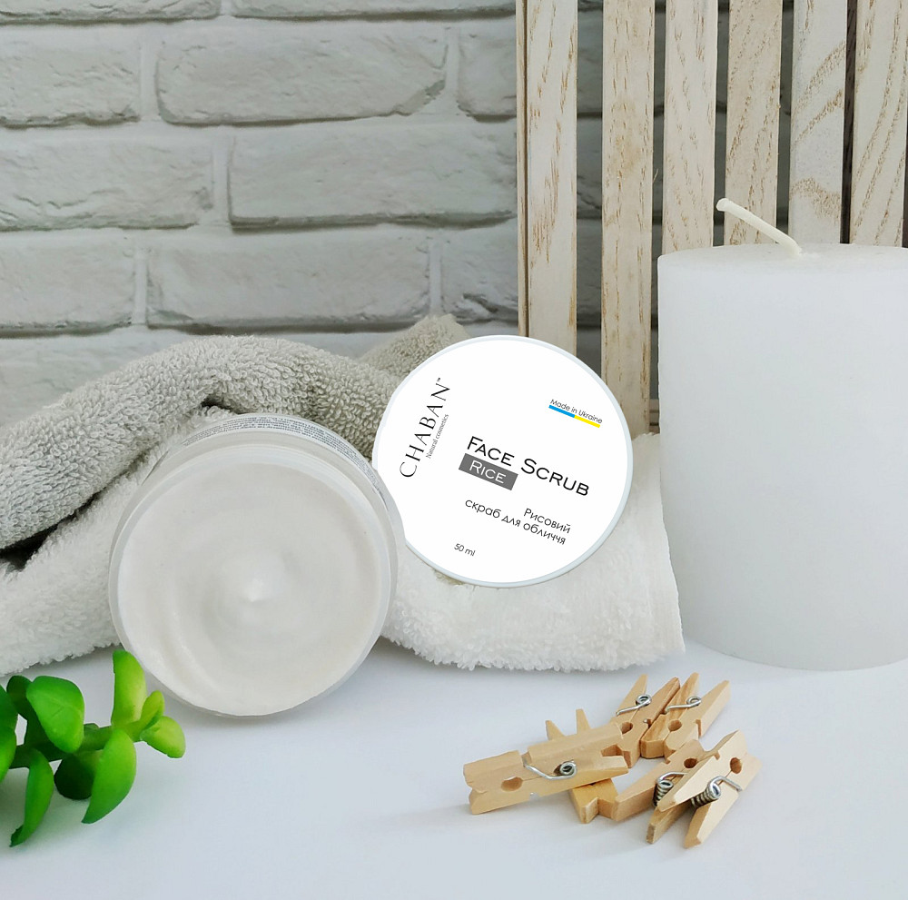 Скраб для обличчя з рисовою пудрою Chaban 50 мл Київ - фото 3