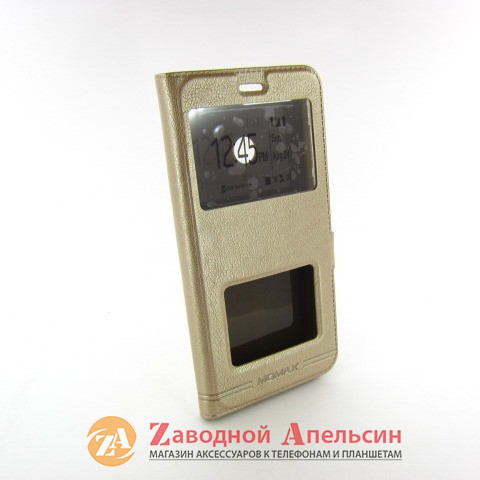 Чохол книжка Huawei Y6 2018 (ATU-L21) honor 7C (AUM-L41) Smart Case gold Одеса - фото 7
