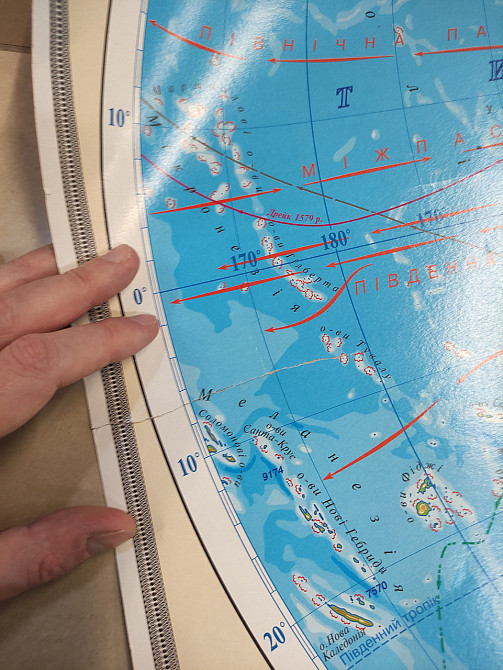 Дефект Карта.Фізична карта півкуль М 1:24 000 000/ 1:26 000 000 картон Киев - изображение 5