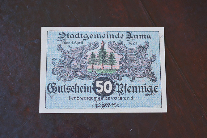 Германия. Нотгельд. 50Pf ( 5 ) Полтава - изображение 1