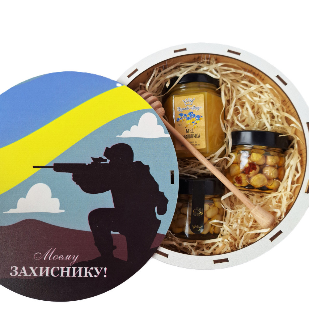 Подарок военному мужчине, парню №127 на День Рождения, День Казачества, День Защитника. Одесса - изображение 1