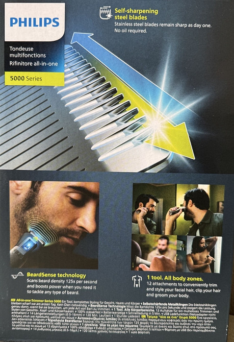 Универсалный Триммер Philips 5000 12/1 МG5950/15. Киев - изображение 3