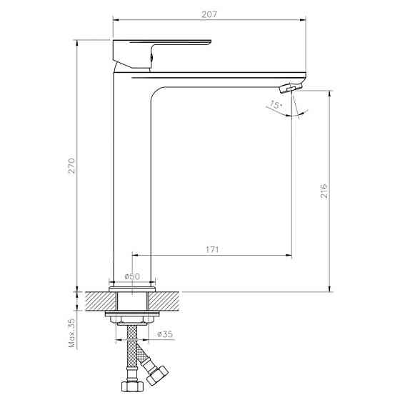 Высокий смеситель для умывальника Haiba Alex 001 (HB0887) Харьков