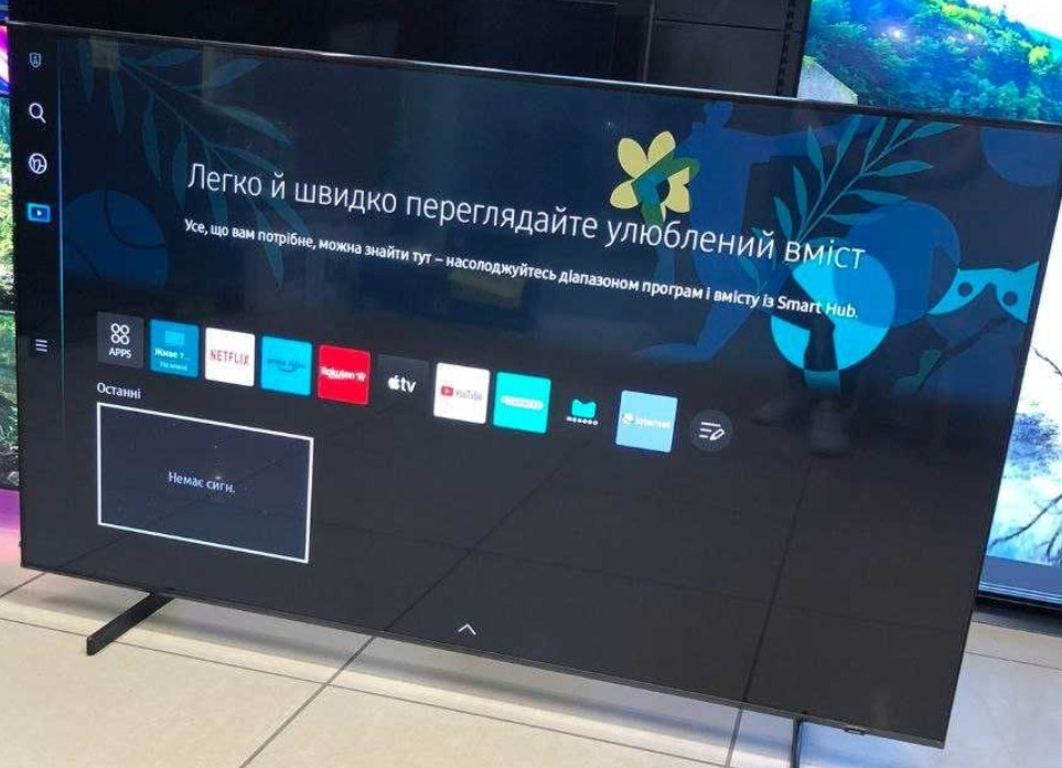 Телевизор Безрамный: 55