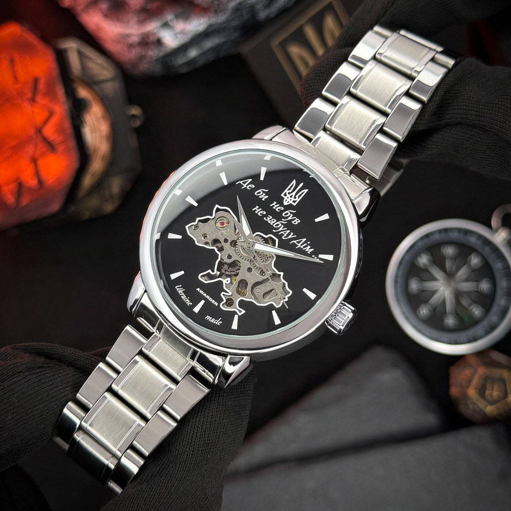Awarder 022 Silver-Black Automatics Metall Не Забудуй Дім Київ - фото 3