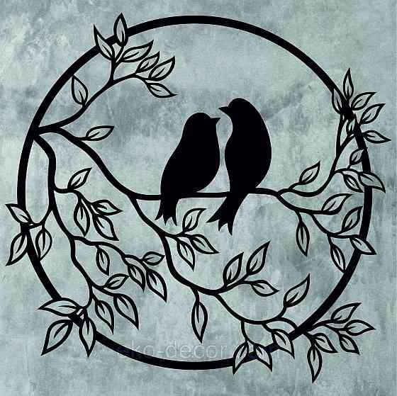 Декоративне настінне Панно «Пташки на гілці», Декор на стіну 90*86 см, Чорний Київ