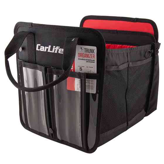 Сумка органайзер CarLife (трансформер) S 52х26х28см Тк. PVC 1680 D чорна Львів