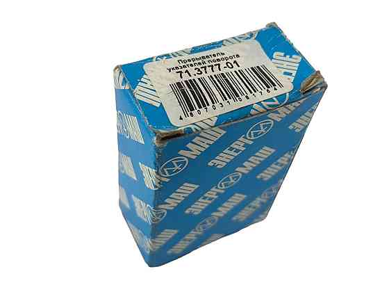 Переривник повороту 2101, 2102, 21022, 2103 (аналог РС 491Б) Енергомаш покажчиків Мукачево