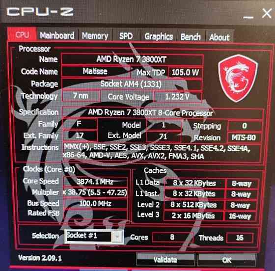 Игровой ПК для 2х гейминга Киев