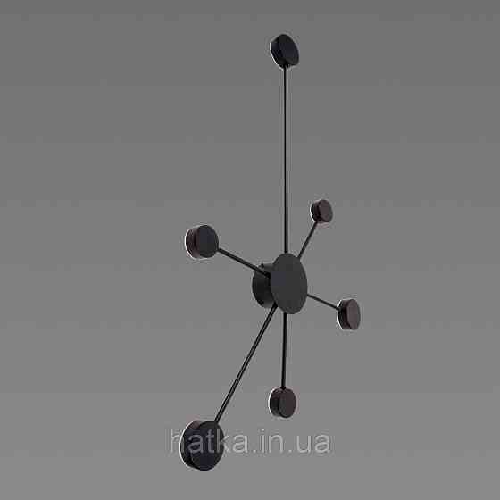 Бра светодиодное современное Sirius 8919-6 Киев