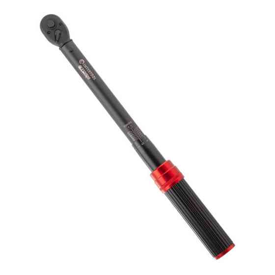 Ключ динамометричний 3/8