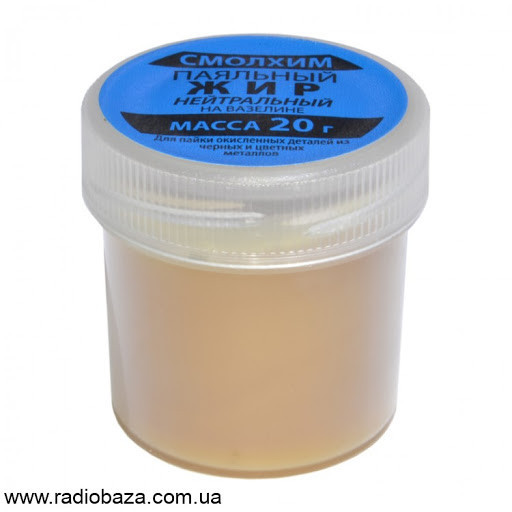 Паяльный жир нейтральный (на вазелине) 20г Полтава - изображение 1
