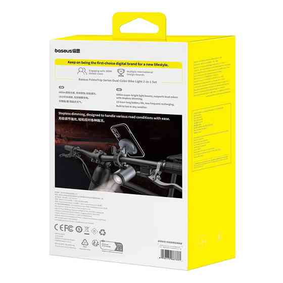 Велотримач для телефона Baseus PrimeTrip Series Dual-Color Bike Light 2-in-1 Set Cosmic Black Одеса