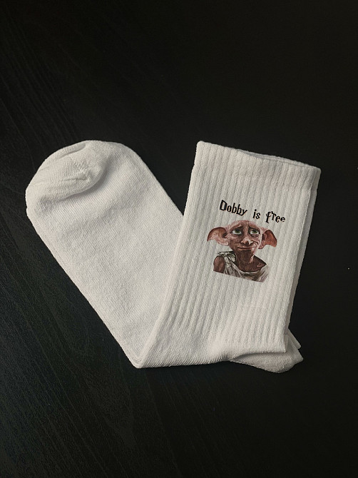 Шкарпетки "Dobby is free" Чернівці - фото 2