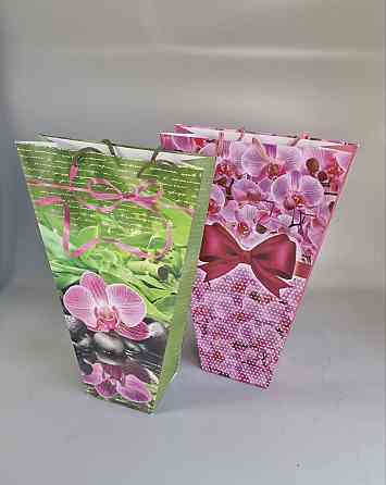 Бумажный пакет маленький  под орхидею 37см (12 шт) Харьков