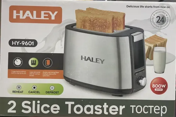 Компактний тостер електричний Haley HY-9601 800Вт: автоматичний тостер на 2 тости з регулюванням обсмажування Одеса