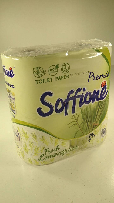 Туалетная бумага(3слоя)  белая с зеленым тиснением и ароматом (а4)  SOFFIONE FRESH (1 пачка) Харьков - изображение 1