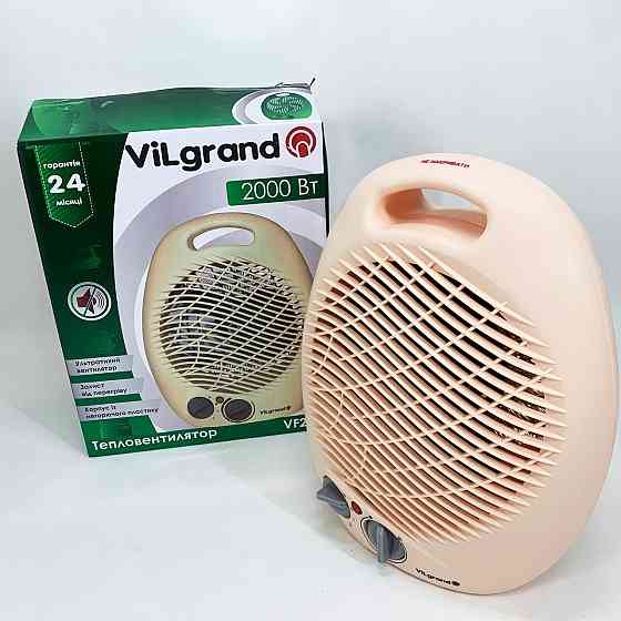 Підлоговий тепловентилятор дуйка, Теплообігрівач, Термовентилятор портативний, Економічний обігрівач ZL-39 Львів