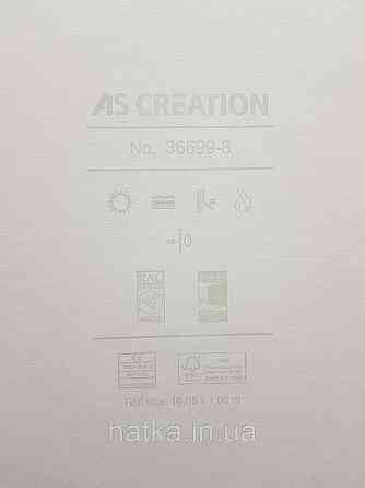 Шпалери метрові вінілові на флізеліні A.S.Creation Flowers Symphony1.06x10 однотонні структурні матові яскраво бірюзові Київ