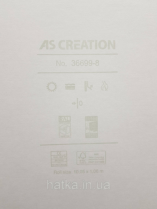 Шпалери метрові вінілові на флізеліні A.S.Creation Flowers Symphony1.06x10 однотонні структурні матові яскраво бірюзові Київ - фото 3