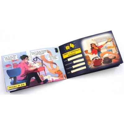 Настольная игра 18+ Bombat game Game Dream Book Чековая книга желаний для него (рус.) (4820172800323) Винница