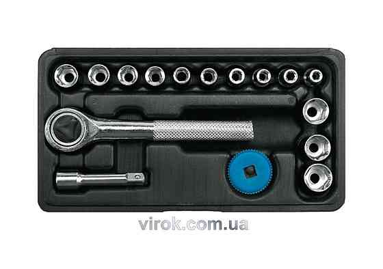 Набір головок торцевих VOREL : квадрат 1/4