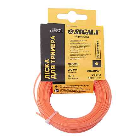 Волосінь для тримера армований квадрат Ø2.0 мм 15 м SIGMA (5623031) Київ