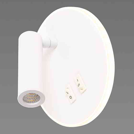 SIRIUS Бра світлодіодне настінне Sirius 8906R Коломия