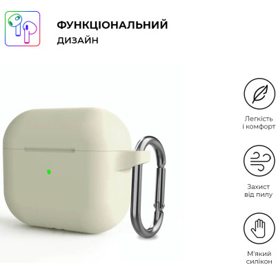 Чохол для навушників Armorstandart Hang Case для Apple AirPods 3 Antique white (ARM60307) Вінниця - фото 2