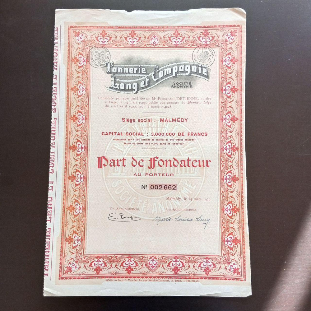 Акция. 1929 год №2662 (Б-34) Полтава - изображение 1