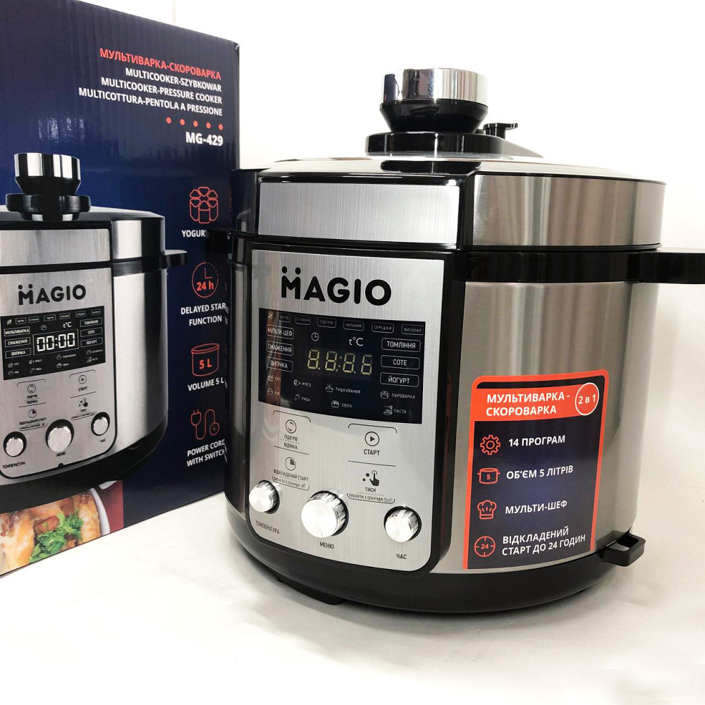Скороварка 5л, Хороша бюджетна мультиварка, Чудова мультиварка для приготування їжі NC-64 Львів - фото 16