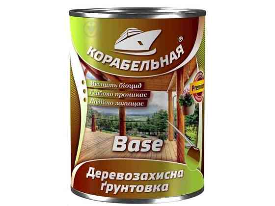Грунтовка 0,75л деревозахистна Base Безбарвний ТМ КОРАБЕЛЬНА Solmir Київ