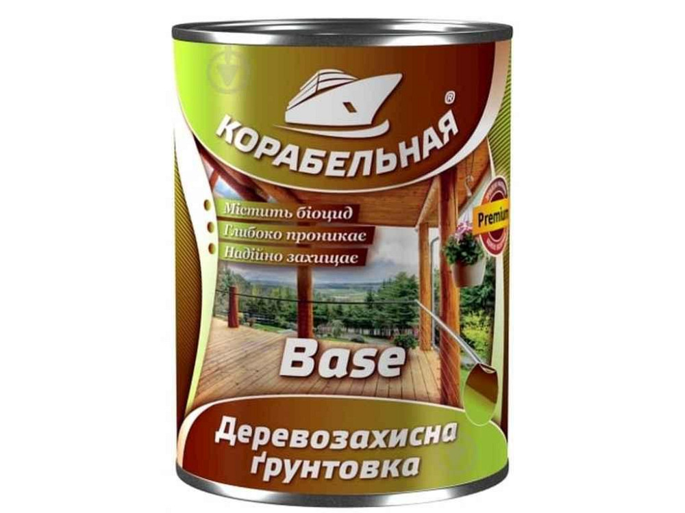 Грунтовка 0,75л деревозахистна Base Безбарвний ТМ КОРАБЕЛЬНА Solmir Київ - фото 1